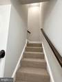 3171 High Rocks Place - Photo 7