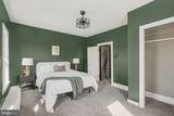 503 E Market Street - Photo 11