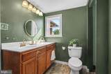 503 E Market Street - Photo 13