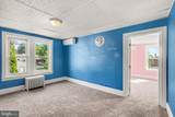 503 E Market Street - Photo 14