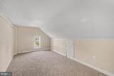 503 E Market Street - Photo 16