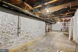 503 E Market Street - Photo 20
