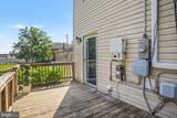 503 E Market Street - Photo 22