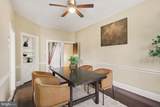 503 E Market Street - Photo 7