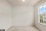 17028 Beveridge Drive - Photo 10
