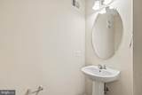 17028 Beveridge Drive - Photo 11