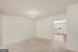 17028 Beveridge Drive - Photo 7