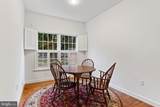 536 Bridgeview Drive - Photo 9