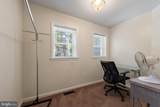 211 S Madeira Street - Photo 17