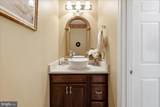 15457 Eagle Tavern Lane - Photo 21