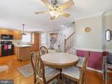 631 Maryland Avenue - Photo 14