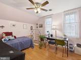 631 Maryland Avenue - Photo 16