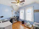 631 Maryland Avenue - Photo 18