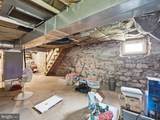 631 Maryland Avenue - Photo 24