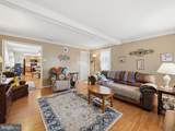 631 Maryland Avenue - Photo 7
