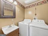 631 Maryland Avenue - Photo 8
