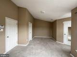 9746 Harvester Circle - Photo 11