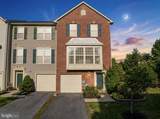 9746 Harvester Circle - Photo 2