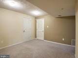 9746 Harvester Circle - Photo 24