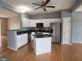 9746 Harvester Circle - Photo 5