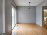 9746 Harvester Circle - Photo 9