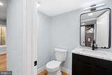3144 Morse Street - Photo 15