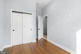 3144 Morse Street - Photo 16