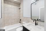 3144 Morse Street - Photo 18