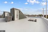 3144 Morse Street - Photo 27