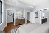 3144 Morse Street - Photo 6
