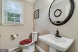 9620 Terri Drive - Photo 23