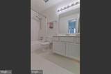 12110 Cardamom Drive - Photo 11