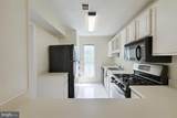 12110 Cardamom Drive - Photo 3