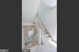 12110 Cardamom Drive - Photo 7