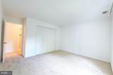 12110 Cardamom Drive - Photo 9