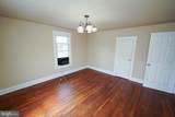 235 Newton Street - Photo 10