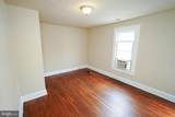 235 Newton Street - Photo 13