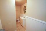 235 Newton Street - Photo 18