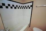 235 Newton Street - Photo 20