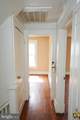 235 Newton Street - Photo 5
