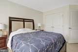 13803 Stroh Court - Photo 33