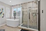 908 Enfield Way - Photo 27