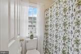 908 Enfield Way - Photo 36