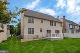 908 Enfield Way - Photo 46