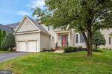 908 Enfield Way - Photo 8