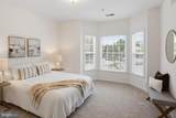 506-J Lloyd Place - Photo 13