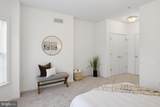 506-J Lloyd Place - Photo 14