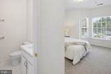 506-J Lloyd Place - Photo 17