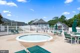 205 Oyster Shell Cove - Photo 47