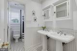 5304 Catchfly Court - Photo 45
